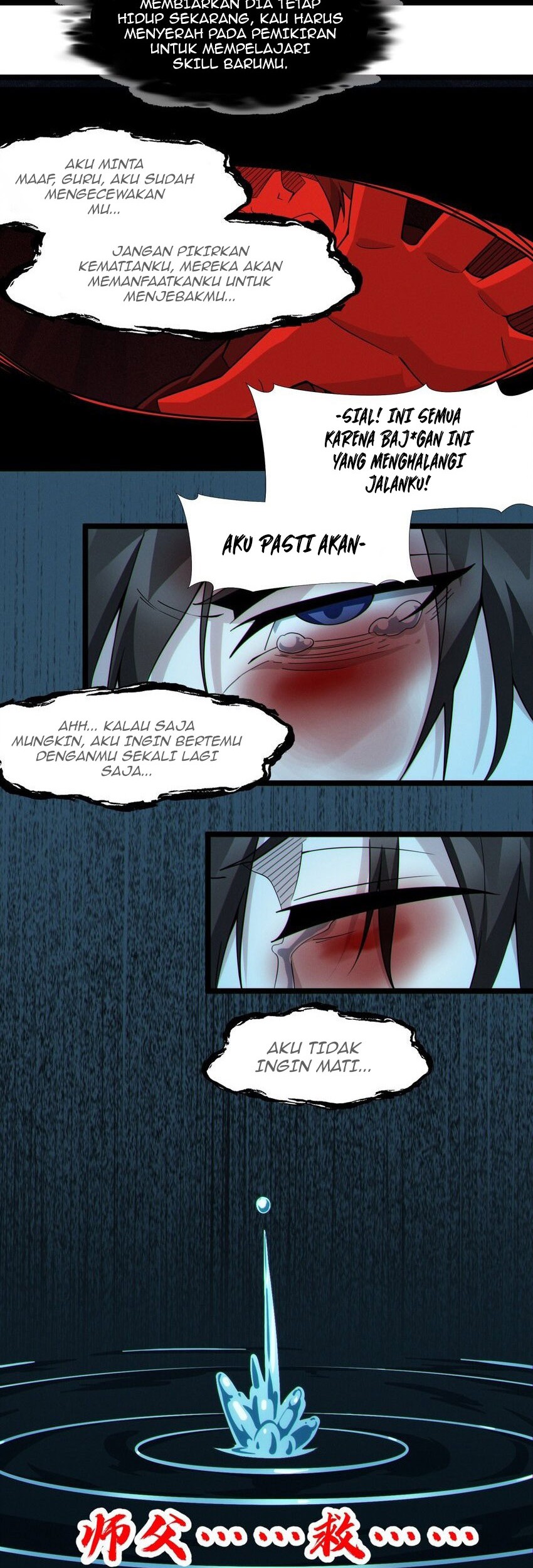 I’m Really Not The Demon God’s Lackey Chapter 62 page 9