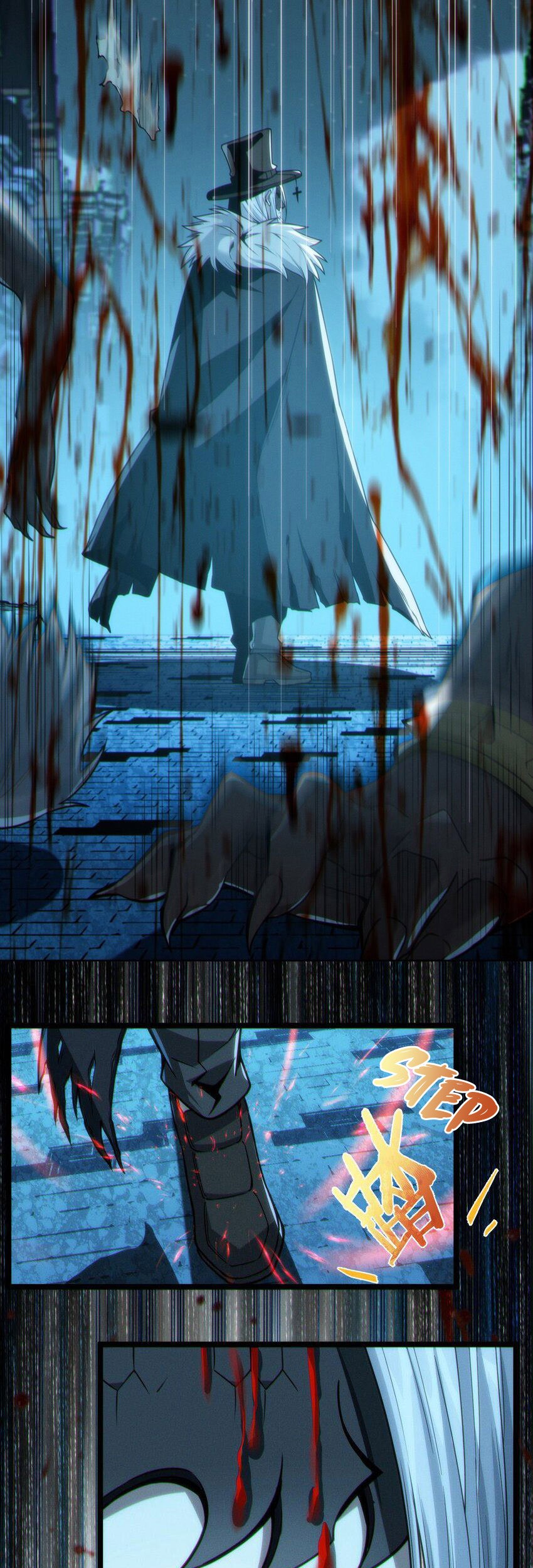 I’m Really Not The Demon God’s Lackey Chapter 62 page 24