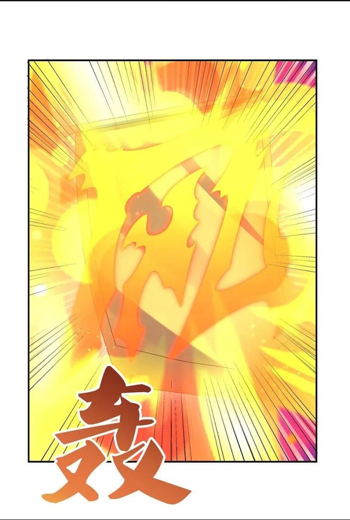 Above All Gods Chapter 327.5 page 13