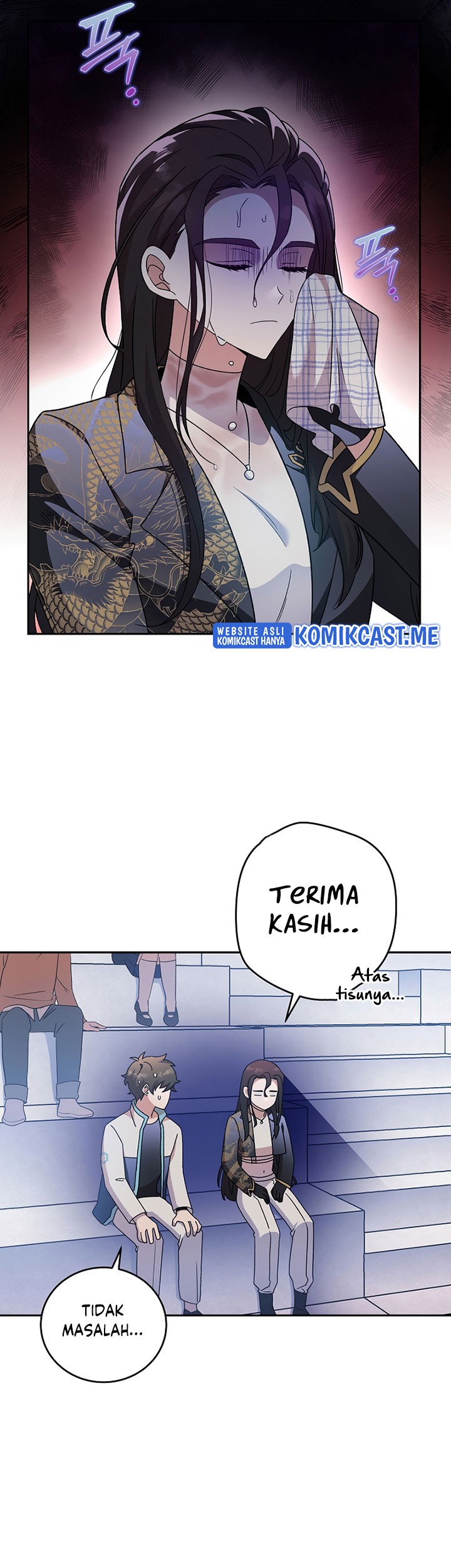 The Novel’s Extra (Remake) Chapter 33 page 32