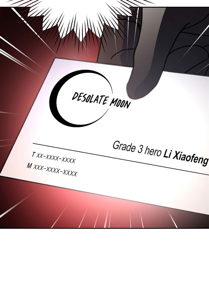 The Novel’s Extra (Remake) Chapter 33 page 35