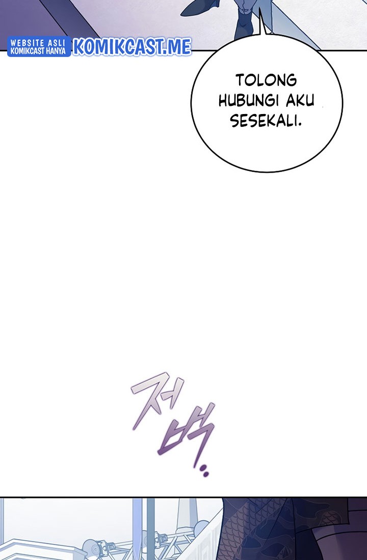 The Novel’s Extra (Remake) Chapter 33 page 39