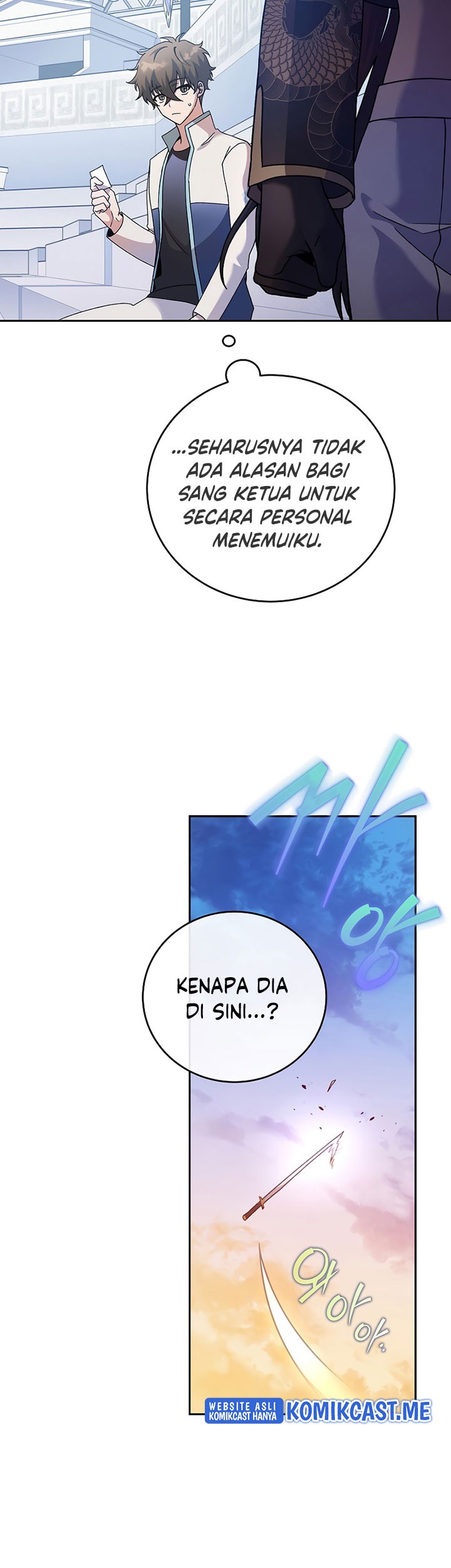 The Novel’s Extra (Remake) Chapter 33 page 40