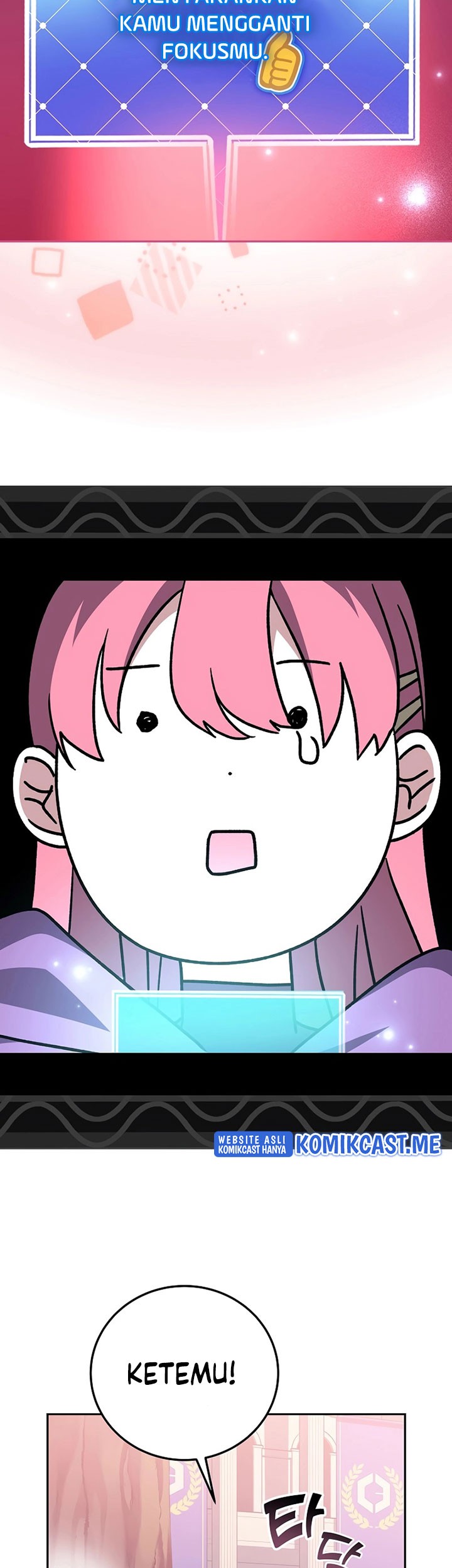 The Novel’s Extra (Remake) Chapter 33 page 58