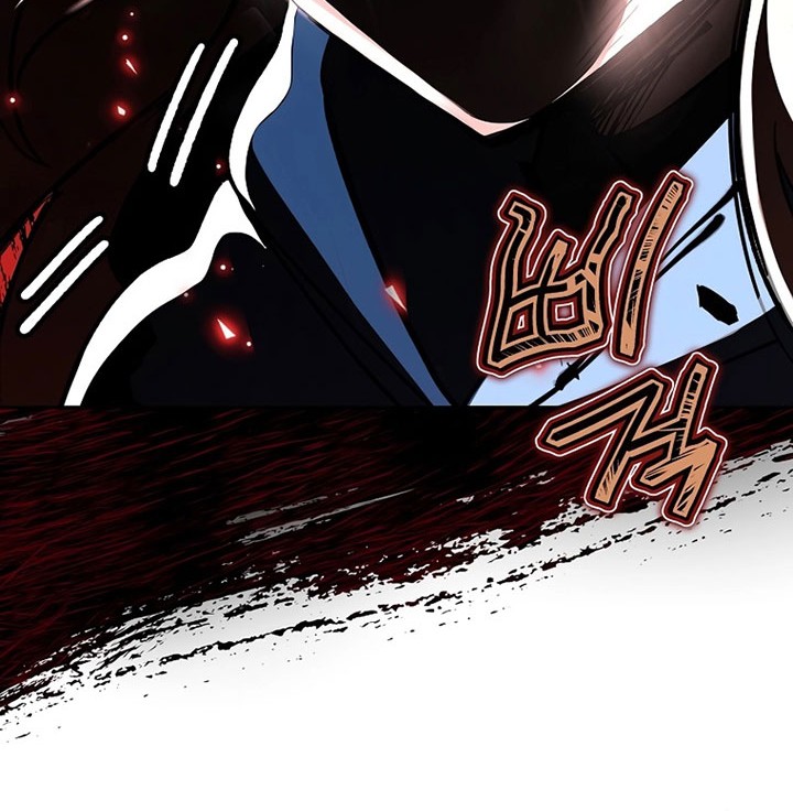 The Novel’s Extra (Remake) Chapter 33 page 61