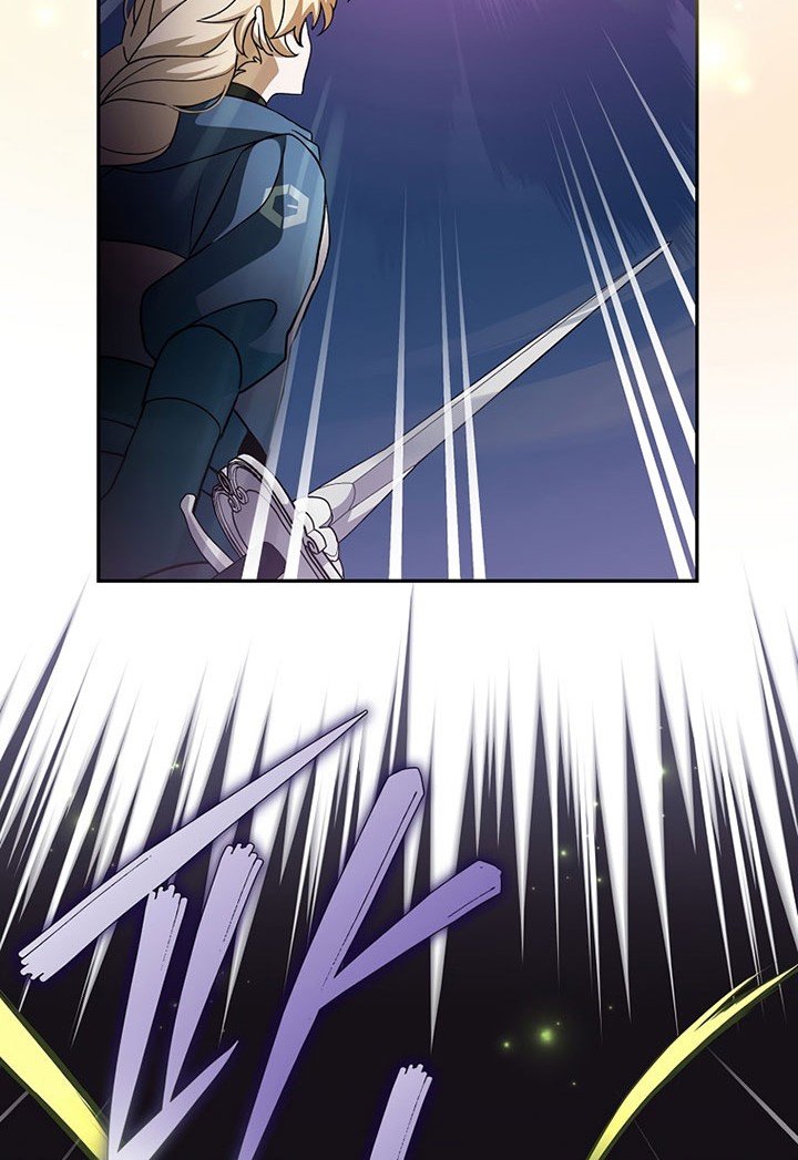 The Novel’s Extra (Remake) Chapter 33 page 17