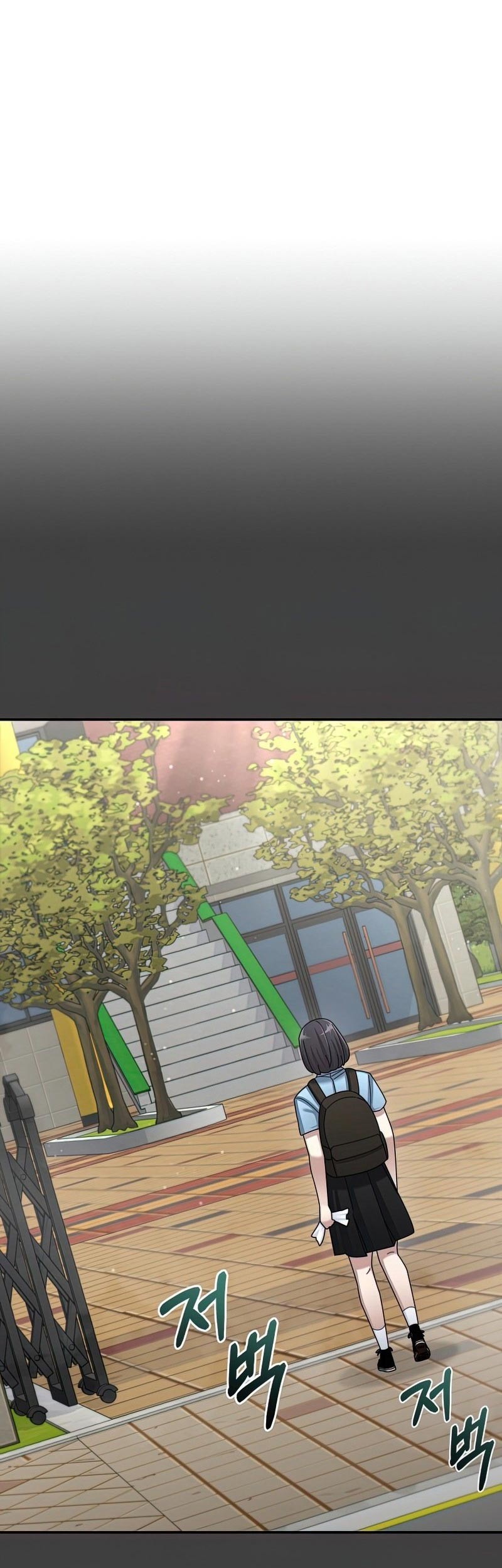 The Newbie Is Too Strong Chapter 33 page 38