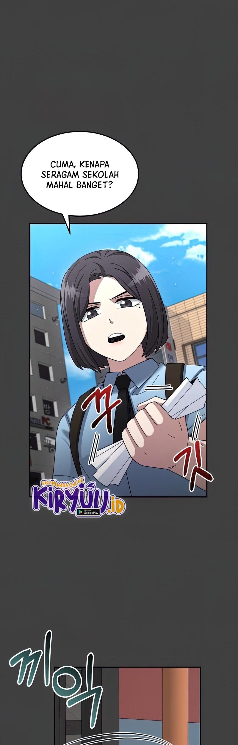 The Newbie Is Too Strong Chapter 33 page 39