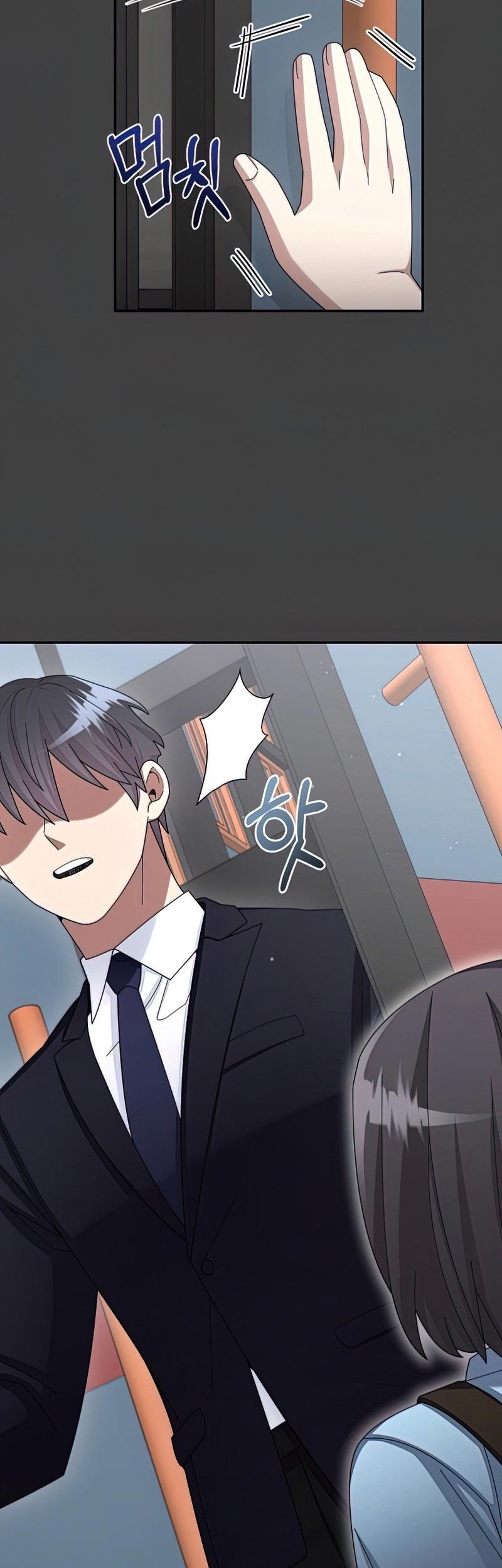 The Newbie Is Too Strong Chapter 33 page 40