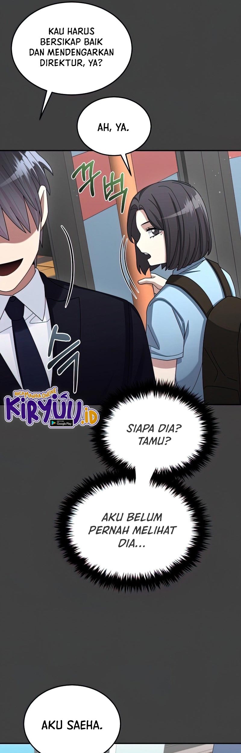 The Newbie Is Too Strong Chapter 33 page 42