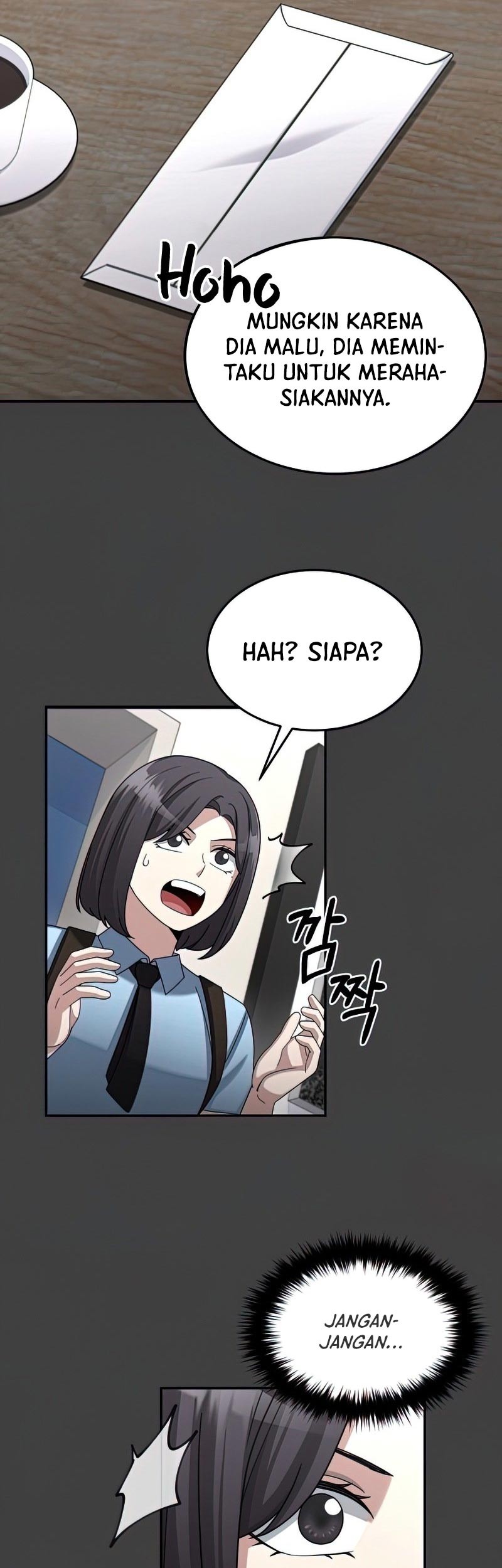 The Newbie Is Too Strong Chapter 33 page 45