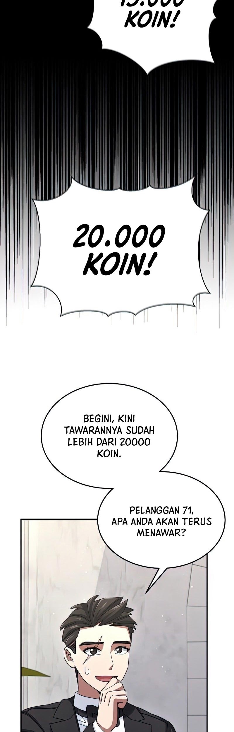 The Newbie Is Too Strong Chapter 33 page 14