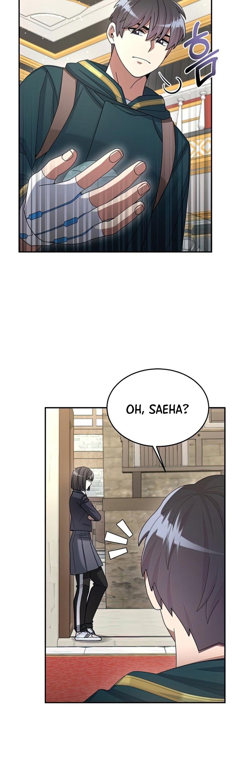 The Newbie Is Too Strong Chapter 33 page 25