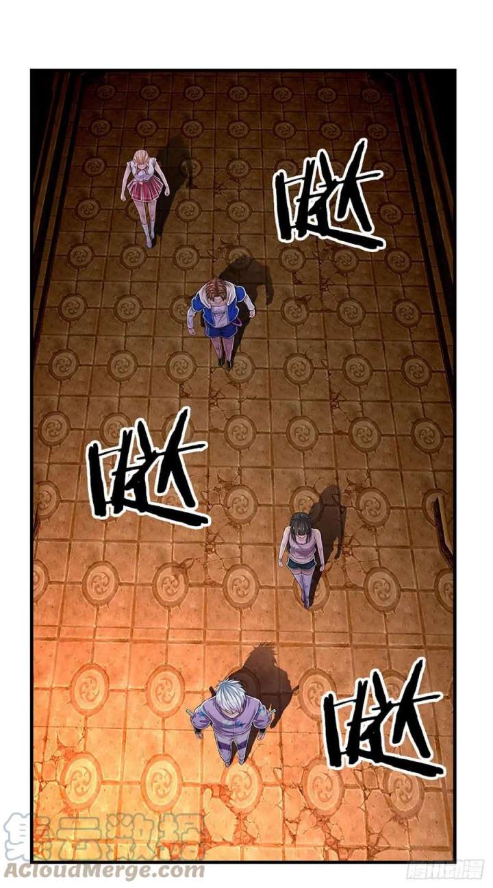 100.000 Layers Of Body Refining: I Raise All Emperor Chapter 161 page 4