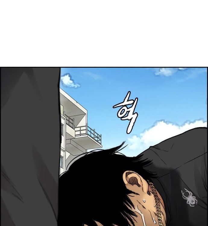 Wind Breaker Chapter 410 page 32