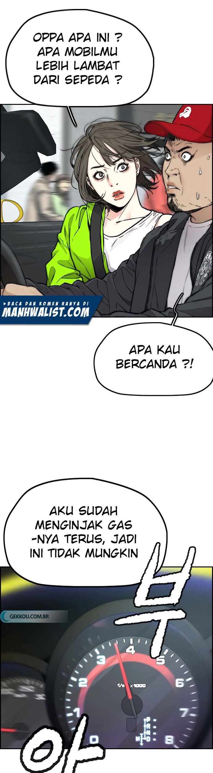 Wind Breaker Chapter 410 page 71
