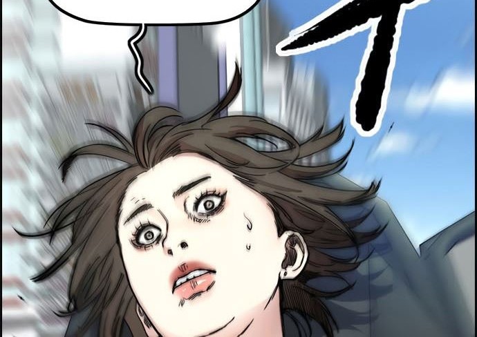 Wind Breaker Chapter 410 page 74