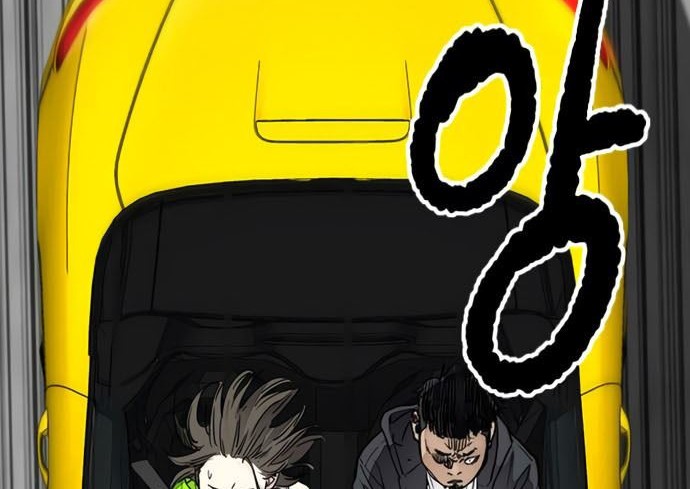 Wind Breaker Chapter 410 page 76