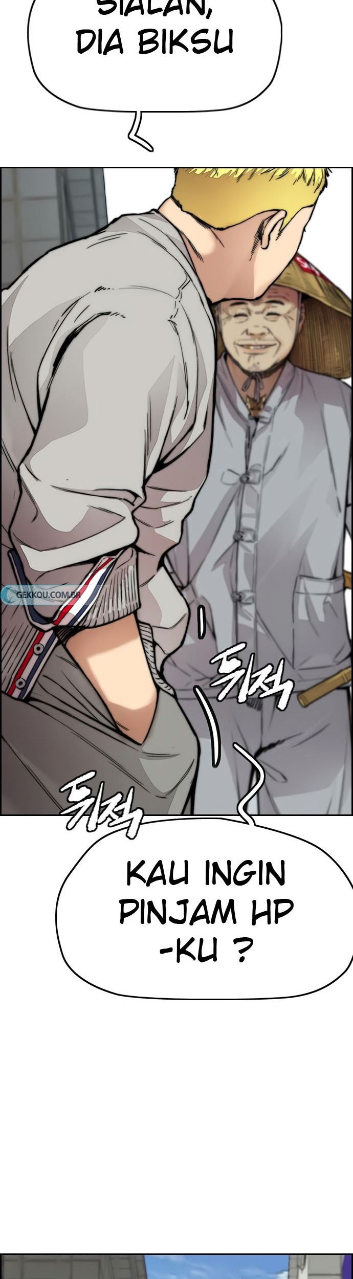 Wind Breaker Chapter 410 page 105