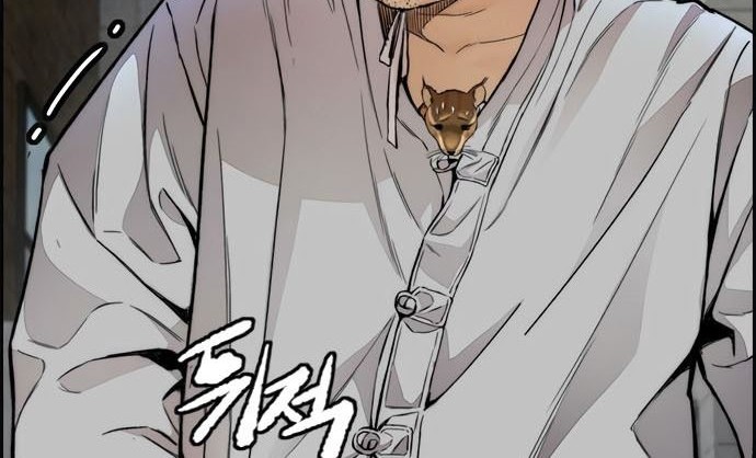 Wind Breaker Chapter 410 page 108