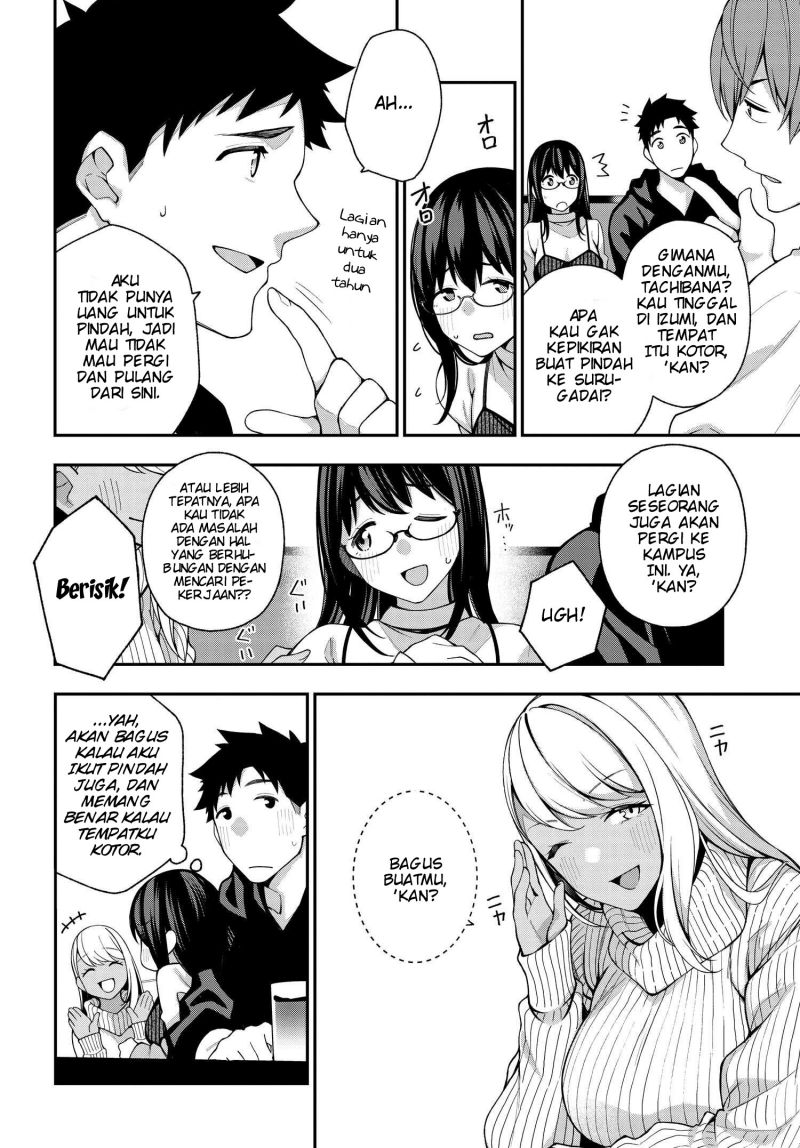 A Choice of Boyfriend and Girlfriend Chapter 07 page 10