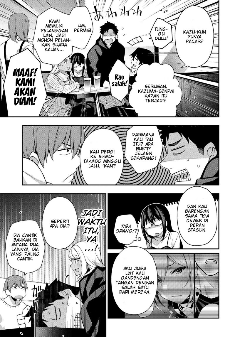 A Choice of Boyfriend and Girlfriend Chapter 07 page 13
