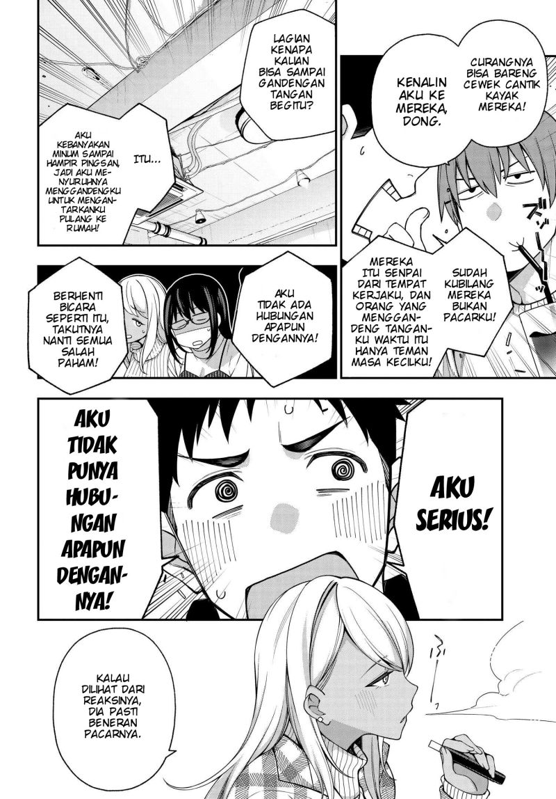 A Choice of Boyfriend and Girlfriend Chapter 07 page 14