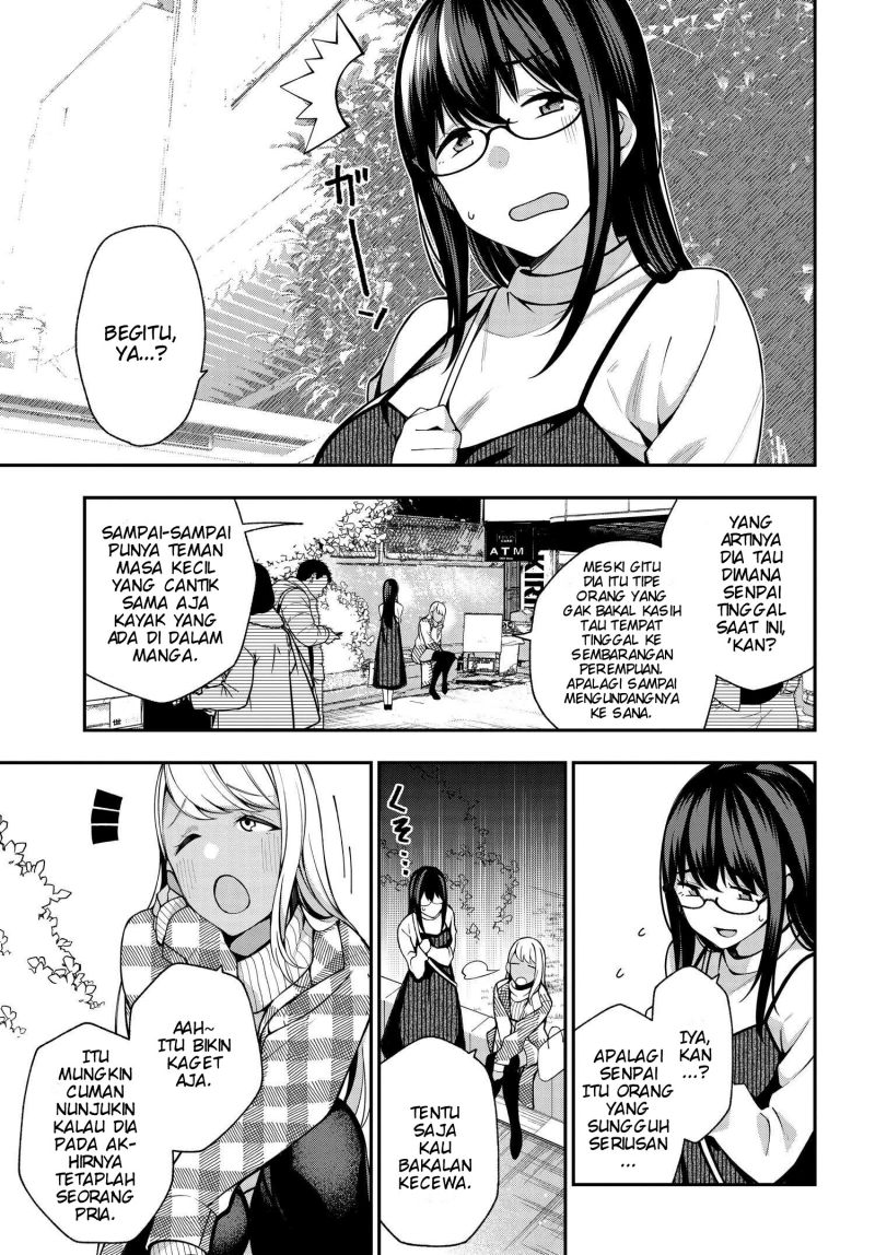 A Choice of Boyfriend and Girlfriend Chapter 07 page 15