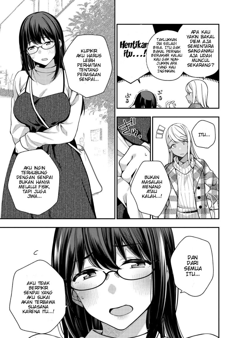 A Choice of Boyfriend and Girlfriend Chapter 07 page 19