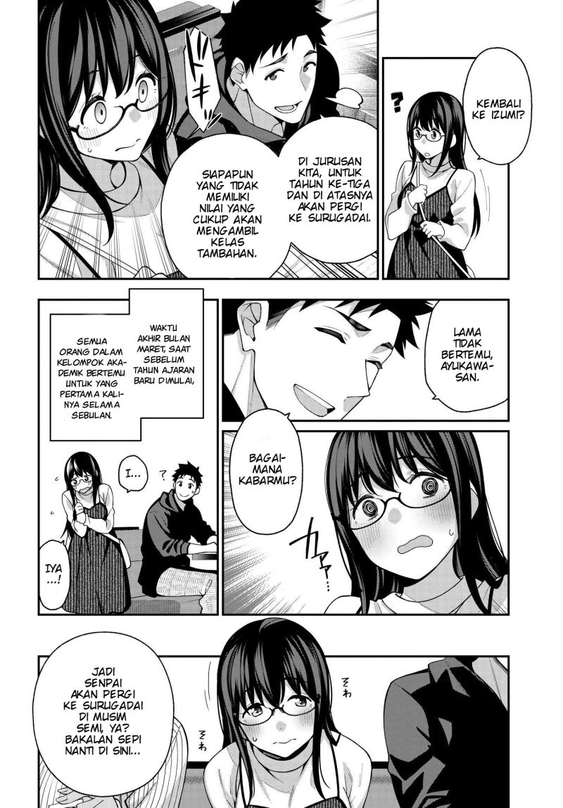 A Choice of Boyfriend and Girlfriend Chapter 07 page 8
