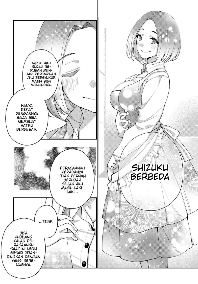 A Choice of Boyfriend and Girlfriend Chapter 06 page 10