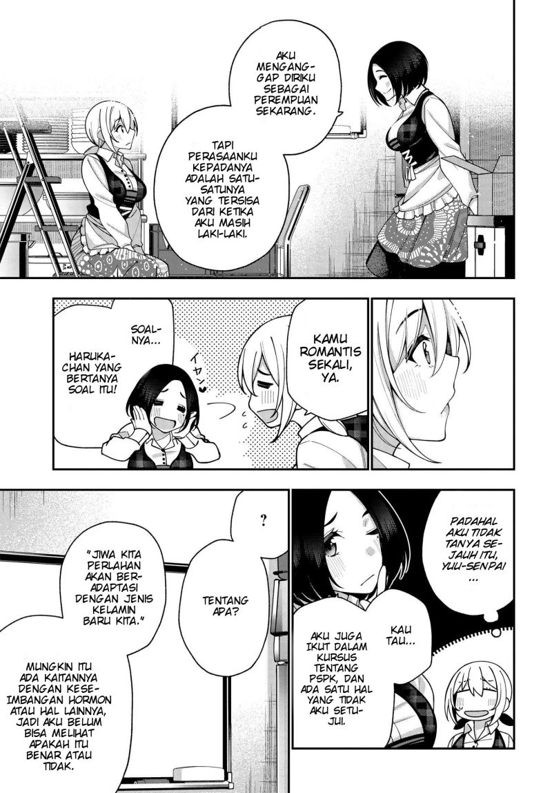 A Choice of Boyfriend and Girlfriend Chapter 06 page 11