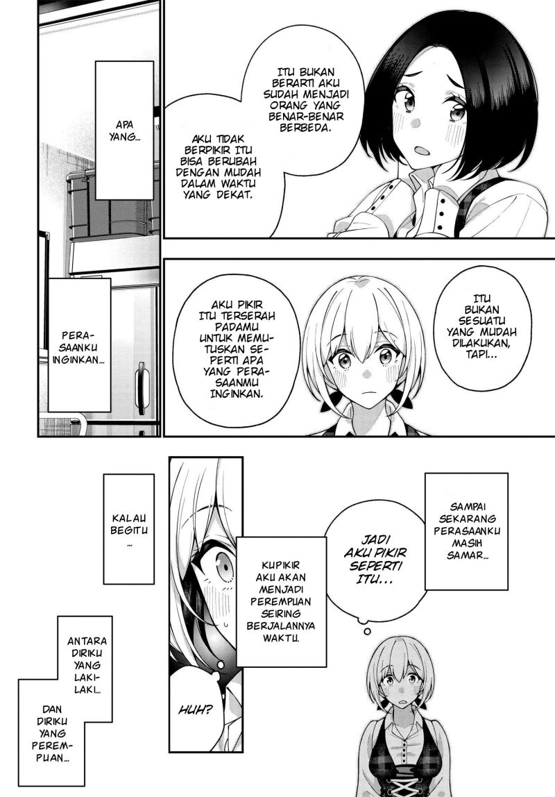 A Choice of Boyfriend and Girlfriend Chapter 06 page 12