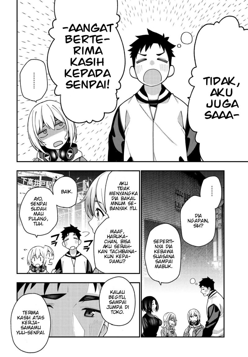 A Choice of Boyfriend and Girlfriend Chapter 06 page 14