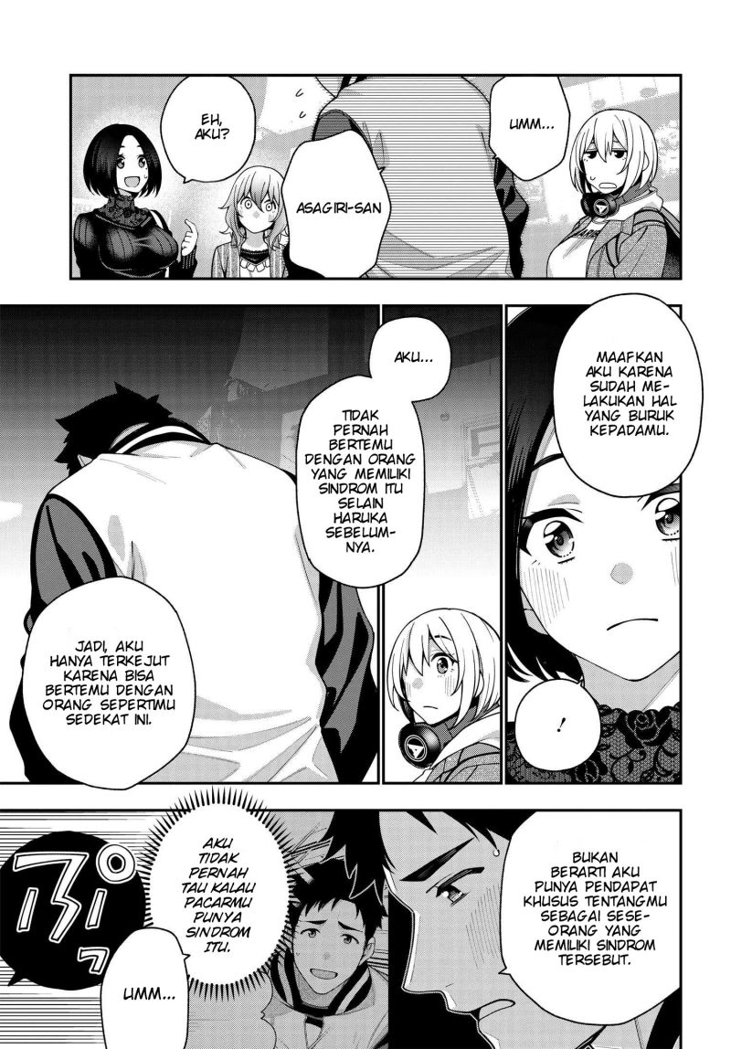 A Choice of Boyfriend and Girlfriend Chapter 06 page 15