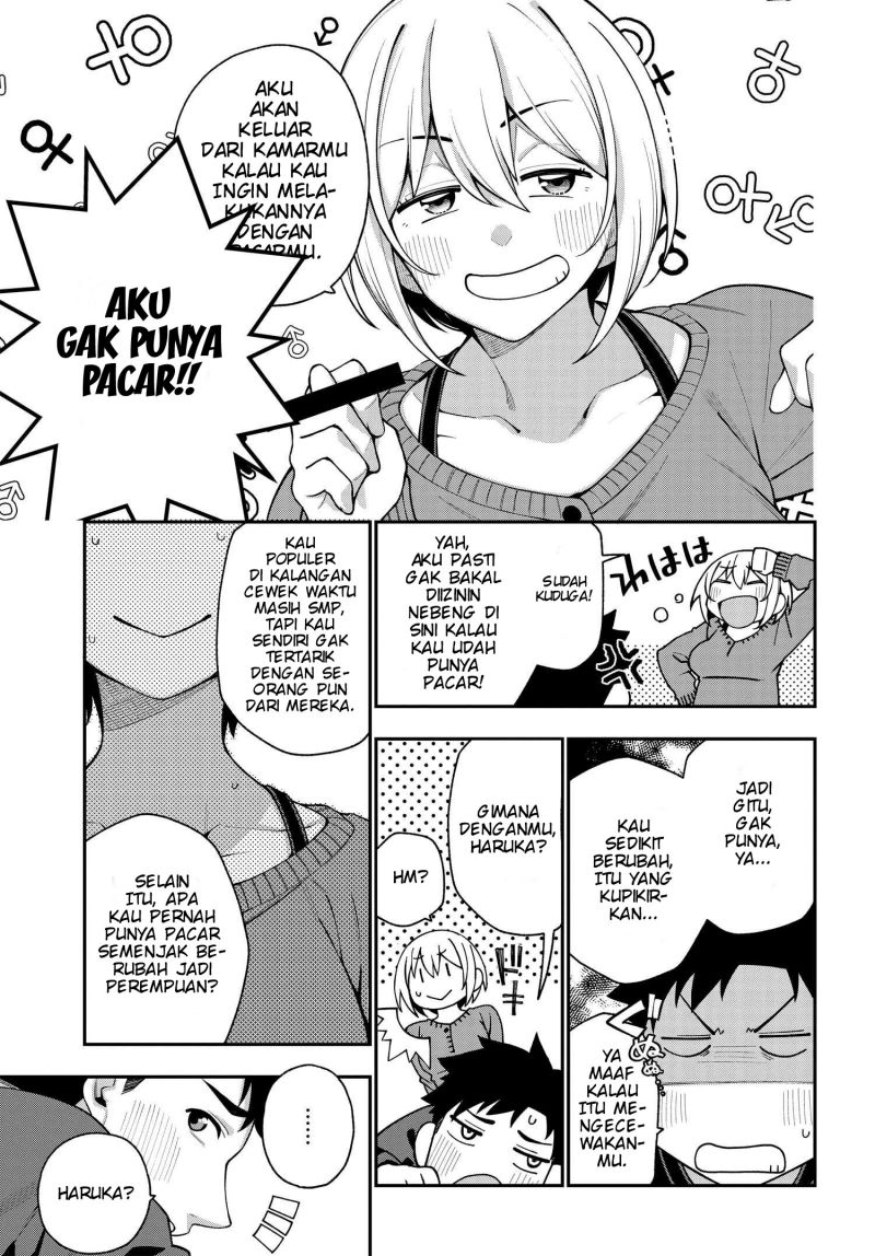 A Choice of Boyfriend and Girlfriend Chapter 06 page 26