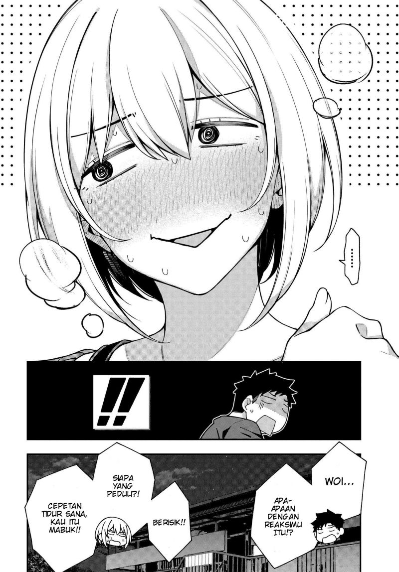 A Choice of Boyfriend and Girlfriend Chapter 06 page 27