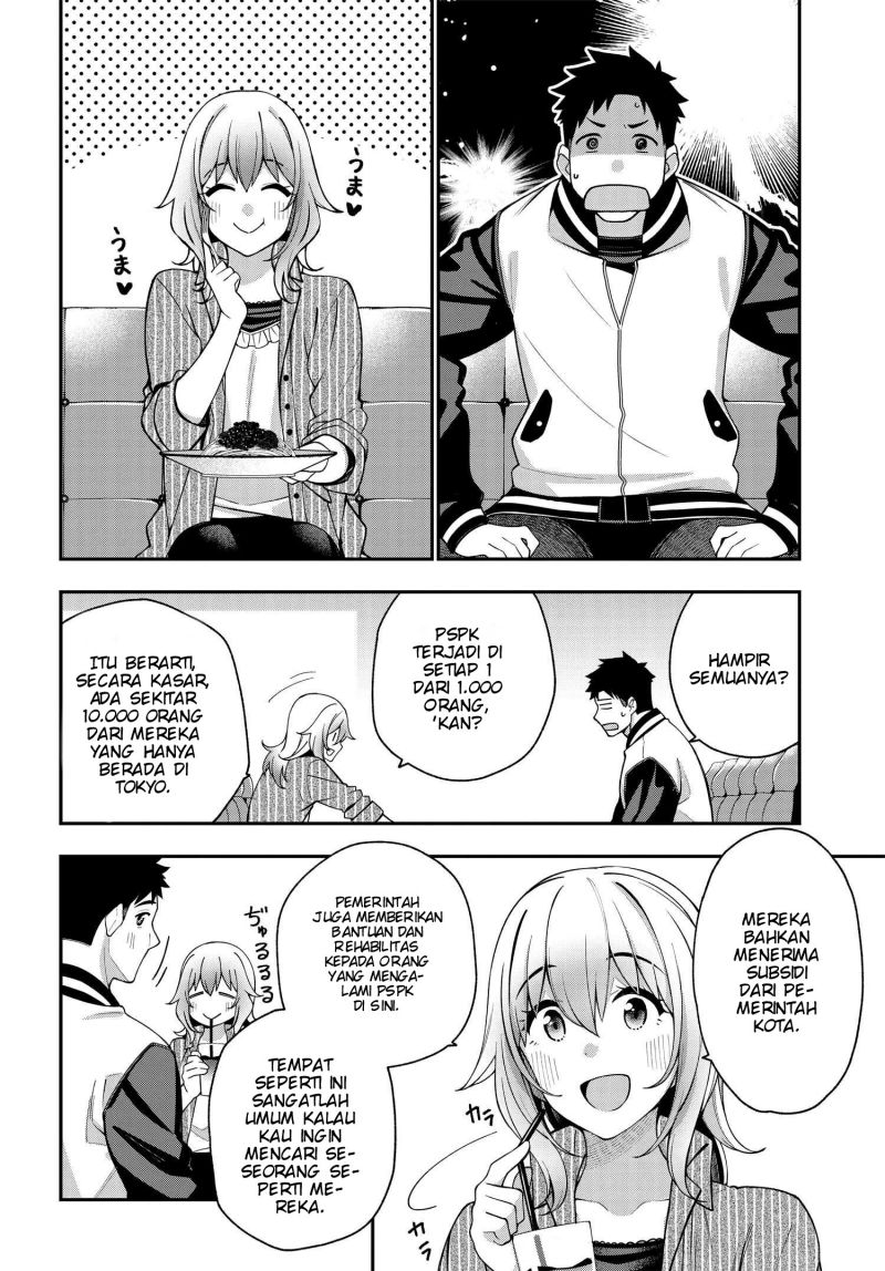 A Choice of Boyfriend and Girlfriend Chapter 06 page 4