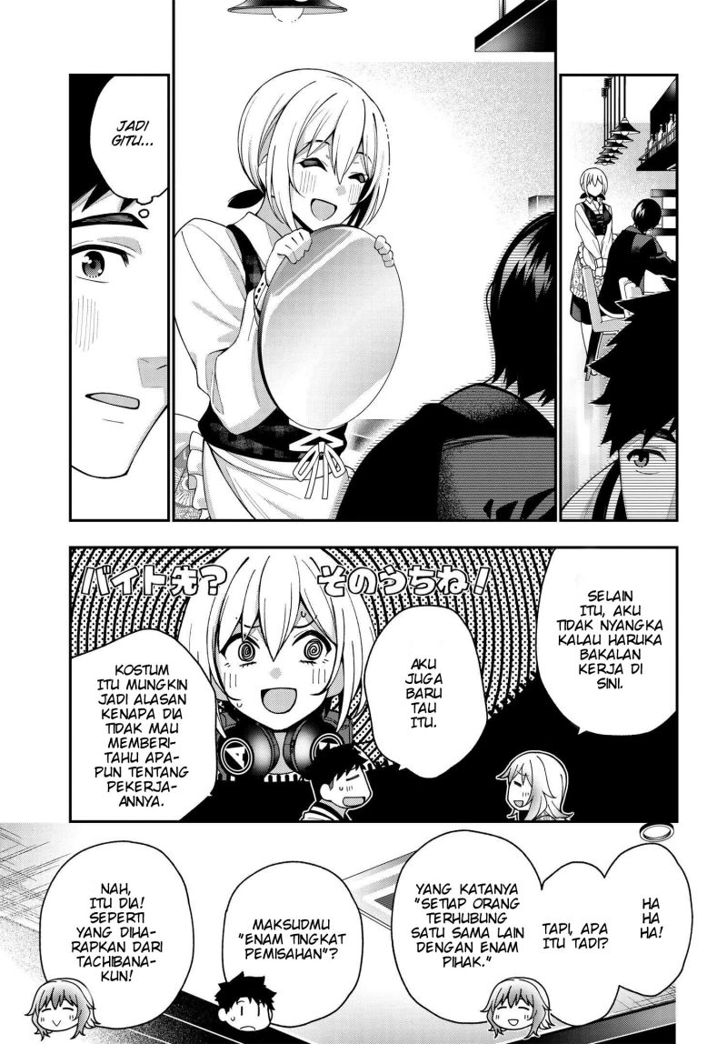 A Choice of Boyfriend and Girlfriend Chapter 06 page 5