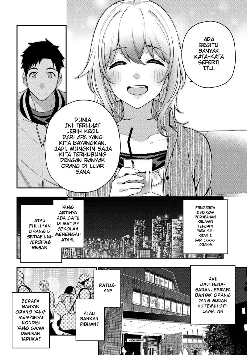 A Choice of Boyfriend and Girlfriend Chapter 06 page 6