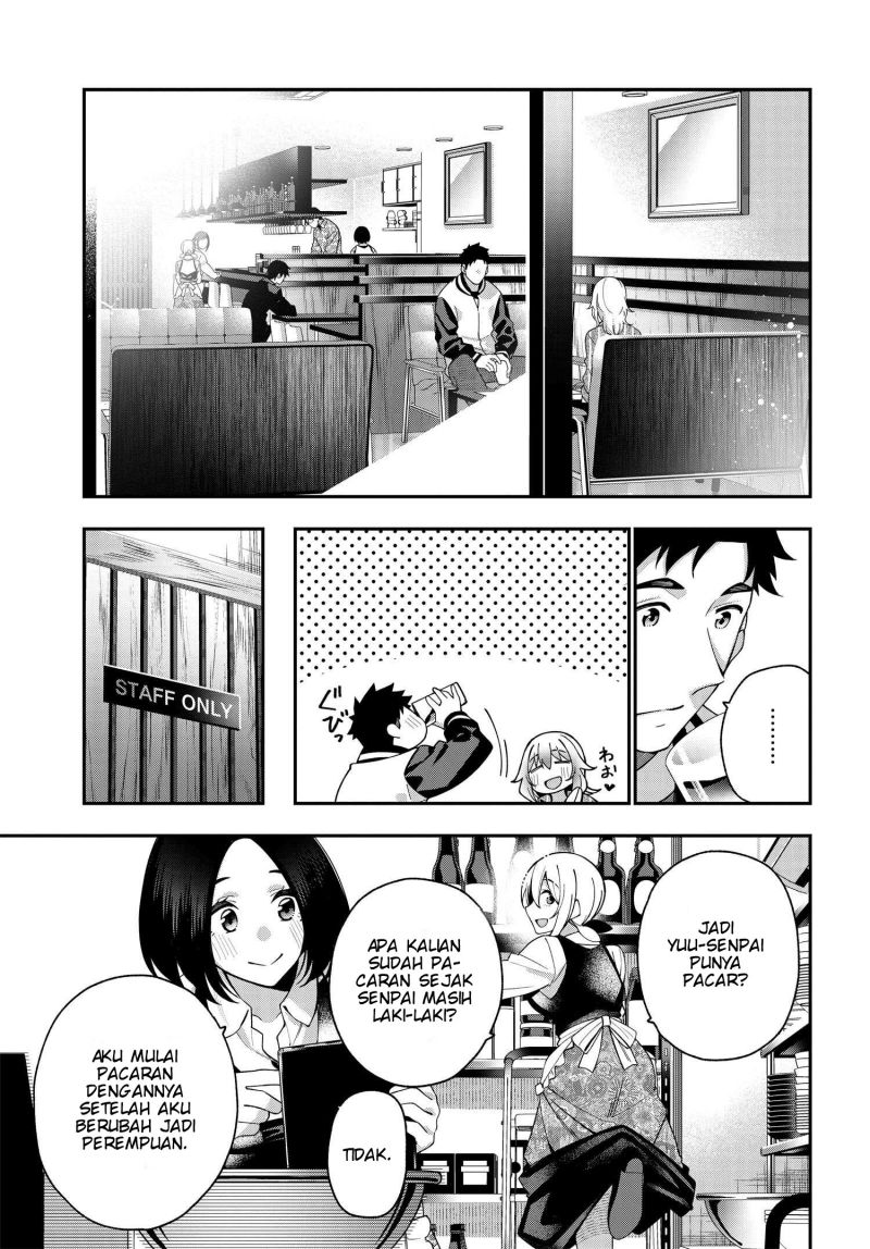 A Choice of Boyfriend and Girlfriend Chapter 06 page 7