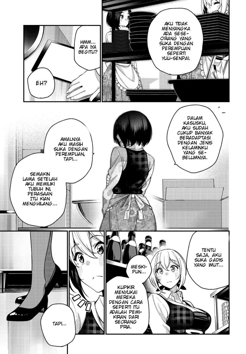 A Choice of Boyfriend and Girlfriend Chapter 06 page 9