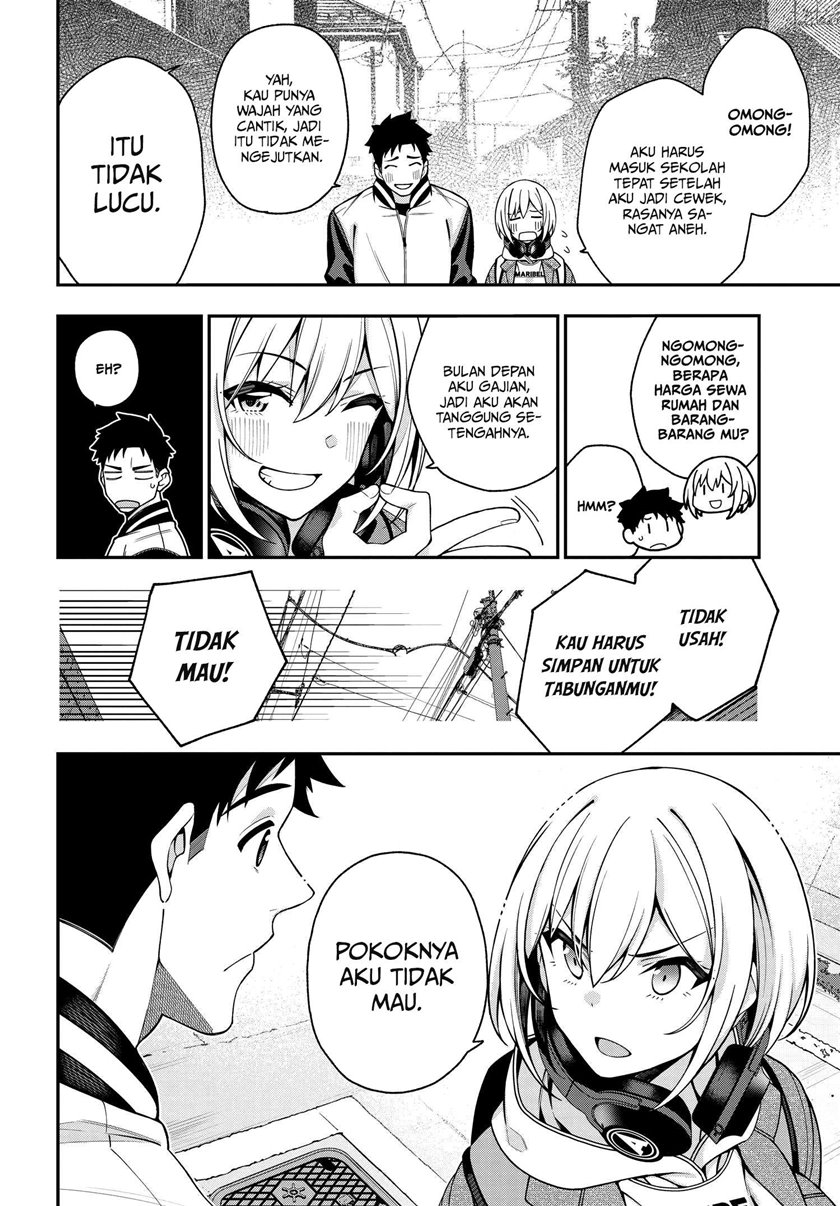 A Choice of Boyfriend and Girlfriend Chapter 05 page 11