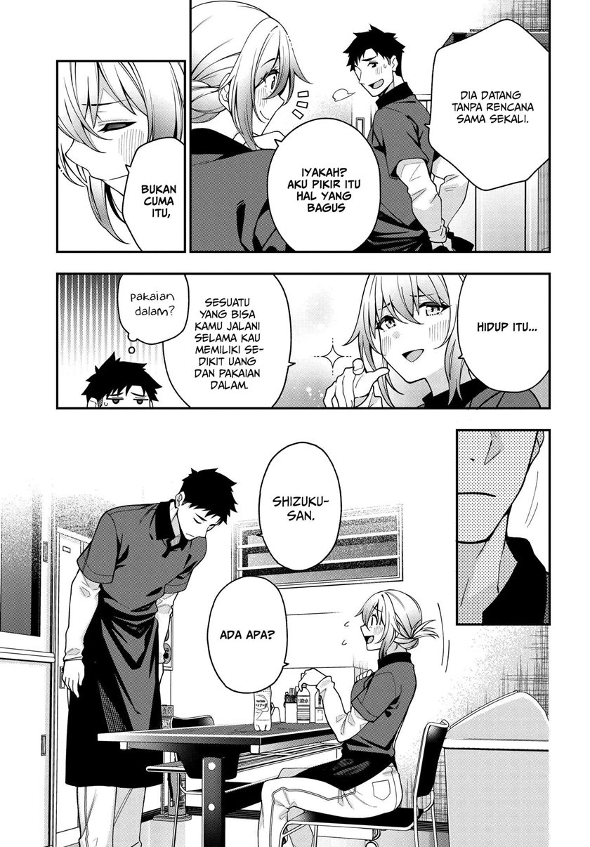 A Choice of Boyfriend and Girlfriend Chapter 05 page 14