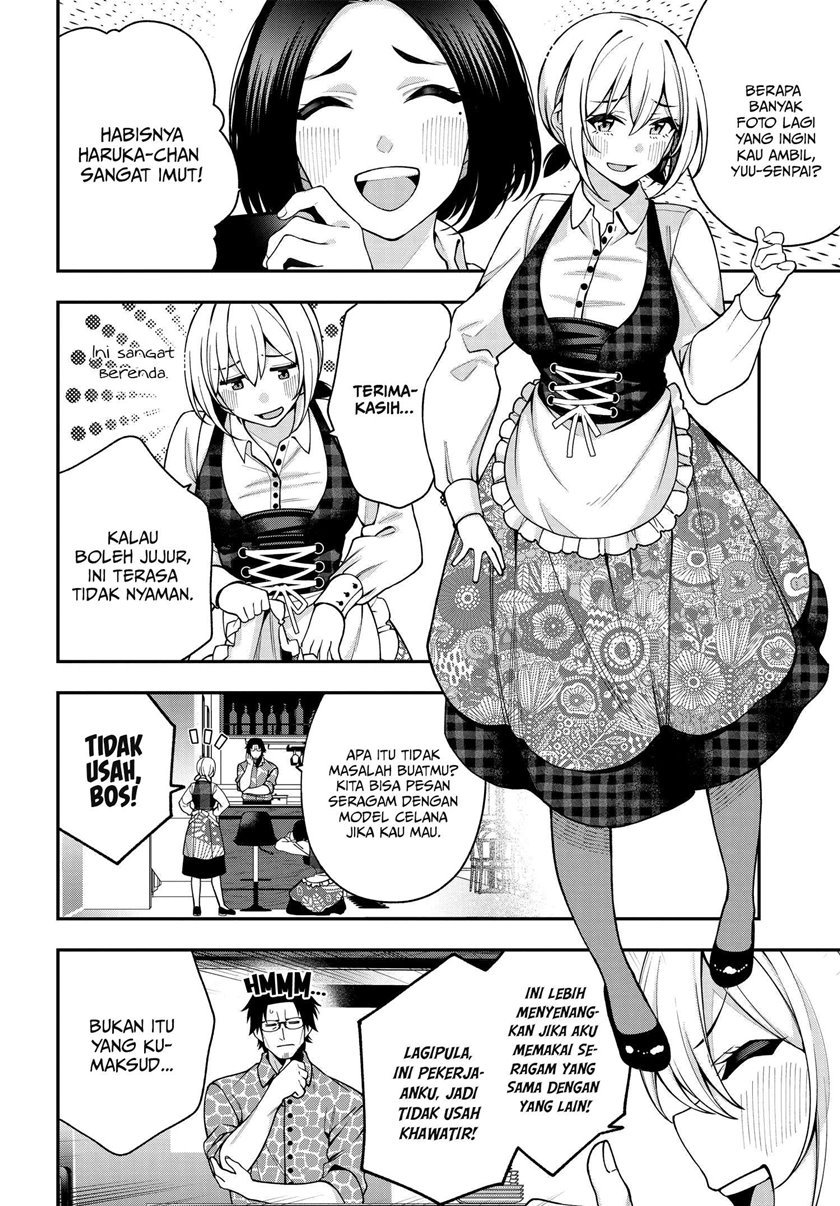 A Choice of Boyfriend and Girlfriend Chapter 05 page 17