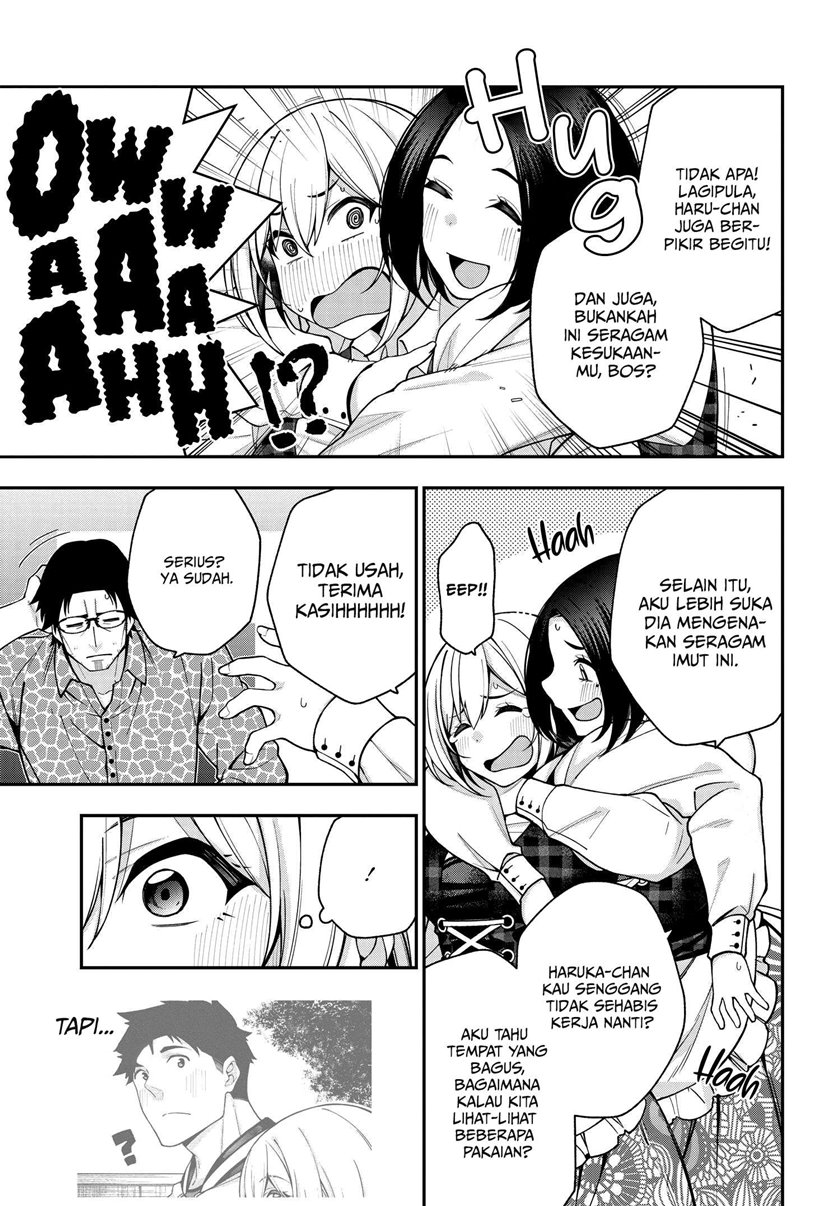 A Choice of Boyfriend and Girlfriend Chapter 05 page 18