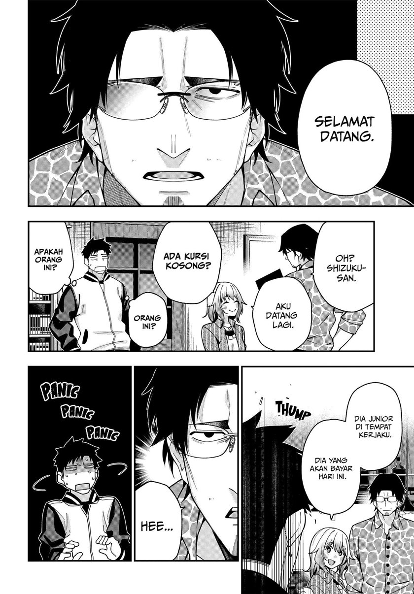 A Choice of Boyfriend and Girlfriend Chapter 05 page 21