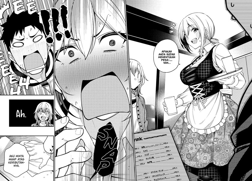 A Choice of Boyfriend and Girlfriend Chapter 05 page 23