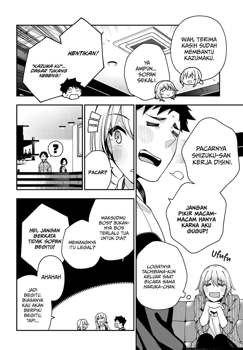 A Choice of Boyfriend and Girlfriend Chapter 05 page 26