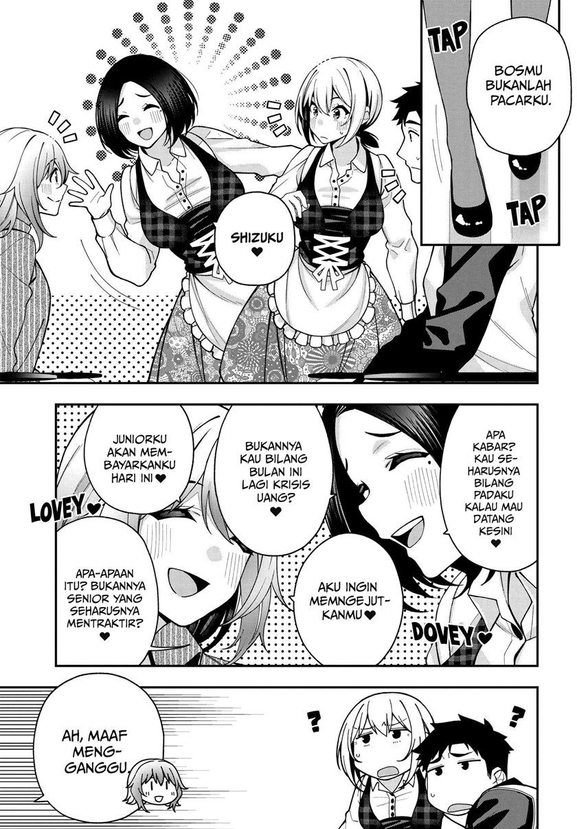 A Choice of Boyfriend and Girlfriend Chapter 05 page 27